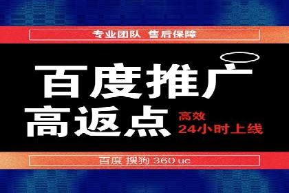 案例解析：信息流广告精准投放策略