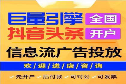 SEM专员案例深度解读