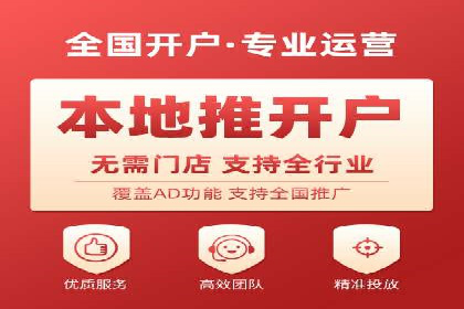 谷歌SEM与社交媒体结合：品牌推广的全新模式