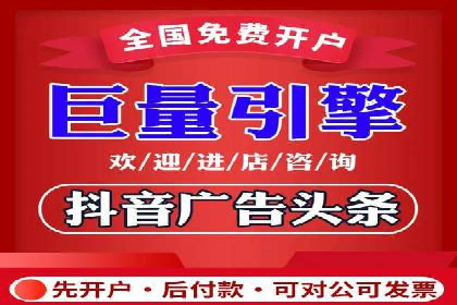 百度竞价公司案例研究：提高点击率的秘密
