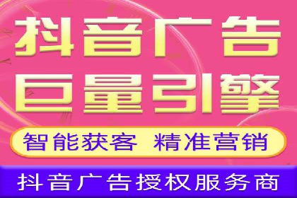 渠道返利新动向：开户返点案例剖析